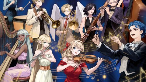 『ユニコーンオーバーロード』オーケストラ動画が公開中。迫力の演奏と臨場感を映像で体感、CDアルバムはエビテンで予約受付中