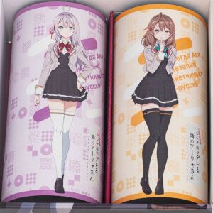 『ロシデレ』×老舗菓子店つじやの“TSUJIYA特製おしるこ”が4月28日正午より販売。アーリャ缶とマーシャ缶、特製パッケージのラインナップ