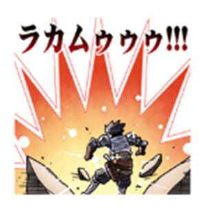 サムネイル画像