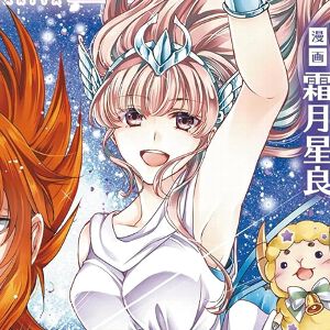サムネイル画像