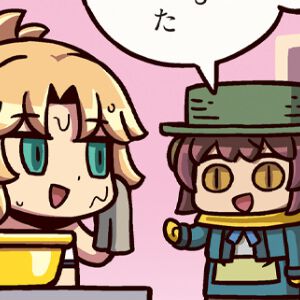 『ますますマンガで分かる！ FGO』