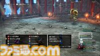 【ドラクエ3リメイク】HD-2D版を生み出したキーパーソンにロングインタビュー。HD-2Dリメイクの狙い、まもの使い誕生秘話、パッケージイラストに込めた想い……とにかく気になることを直撃！【HD-2D版『ドラゴンクエストⅢ　そして伝説へ…』】