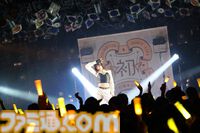 『学マス』デビューライブツアー“初陣公演”（渋谷）リポート。8月から紡がれた“すごすぎるバトン”の終着点。ツアーの開幕と終幕を飾った『初』に込められた万感の思いを感じる