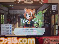 『DRAPLINE』のドラゴン娘は肉も岩も温泉も村人も食う。奔放に育ててたらなんか村からNPCがふたり消えた育成ローグライト【東京ゲームダンジョン7】