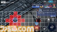 【Gジェネエターナル攻略】強敵襲来“赤いガンダム”エキスパートをクリアする方法。『ジークアクス』シュウジや配布SSRユニットを入手しよう【無課金向け】