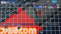 【Gジェネエターナル攻略】強敵襲来“赤いガンダム”エキスパートをクリアする方法。『ジークアクス』シュウジや配布SSRユニットを入手しよう【無課金向け】