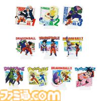 『ドラゴンボール』一番くじが本日（5/16）発売。「バイバイみんな…」名シーンを再現した超サイヤ人孫悟空やセル(爆発時)がラインアップ