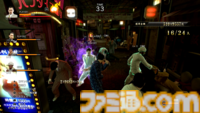 【Nintendo Switch 2】『龍が如く0 誓いの場所 Director’s Cut』実機プレイリポート。“カチコミオンラインバトル”のプレイヤブルキャラクターはシークレット含め60人！ 「誰やコイツ？」みたいな意外なキャラでも遊べる